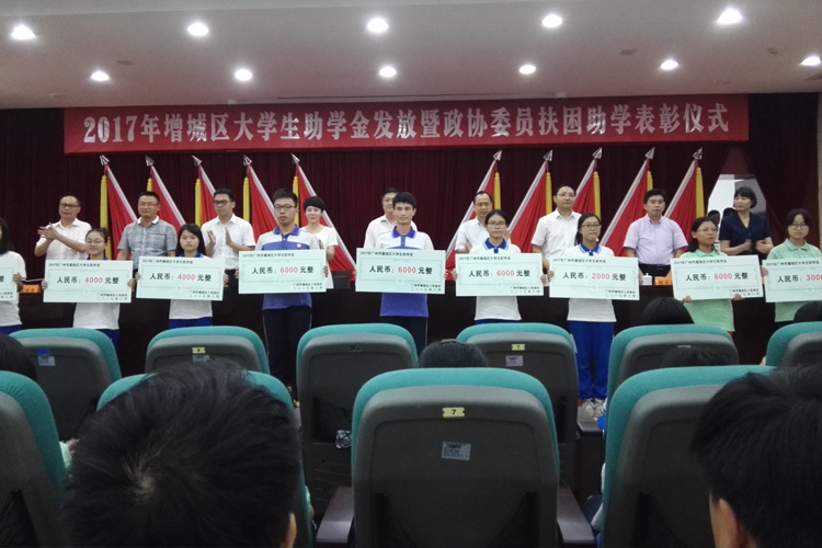 Chumboon Packaging Share Love