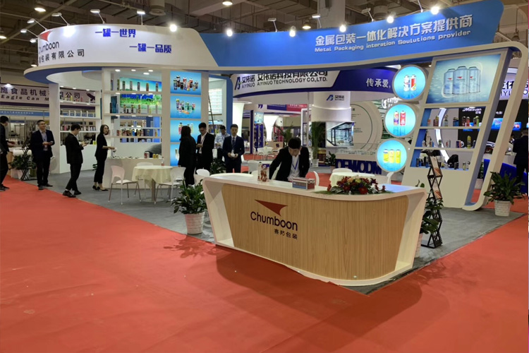 Chumboon Packing Aerosol and Metal Containers Exhibition