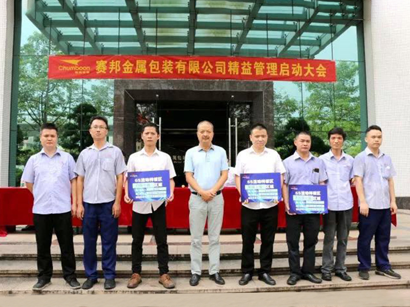 Launch LTPM Project, Work for Better Chumboon