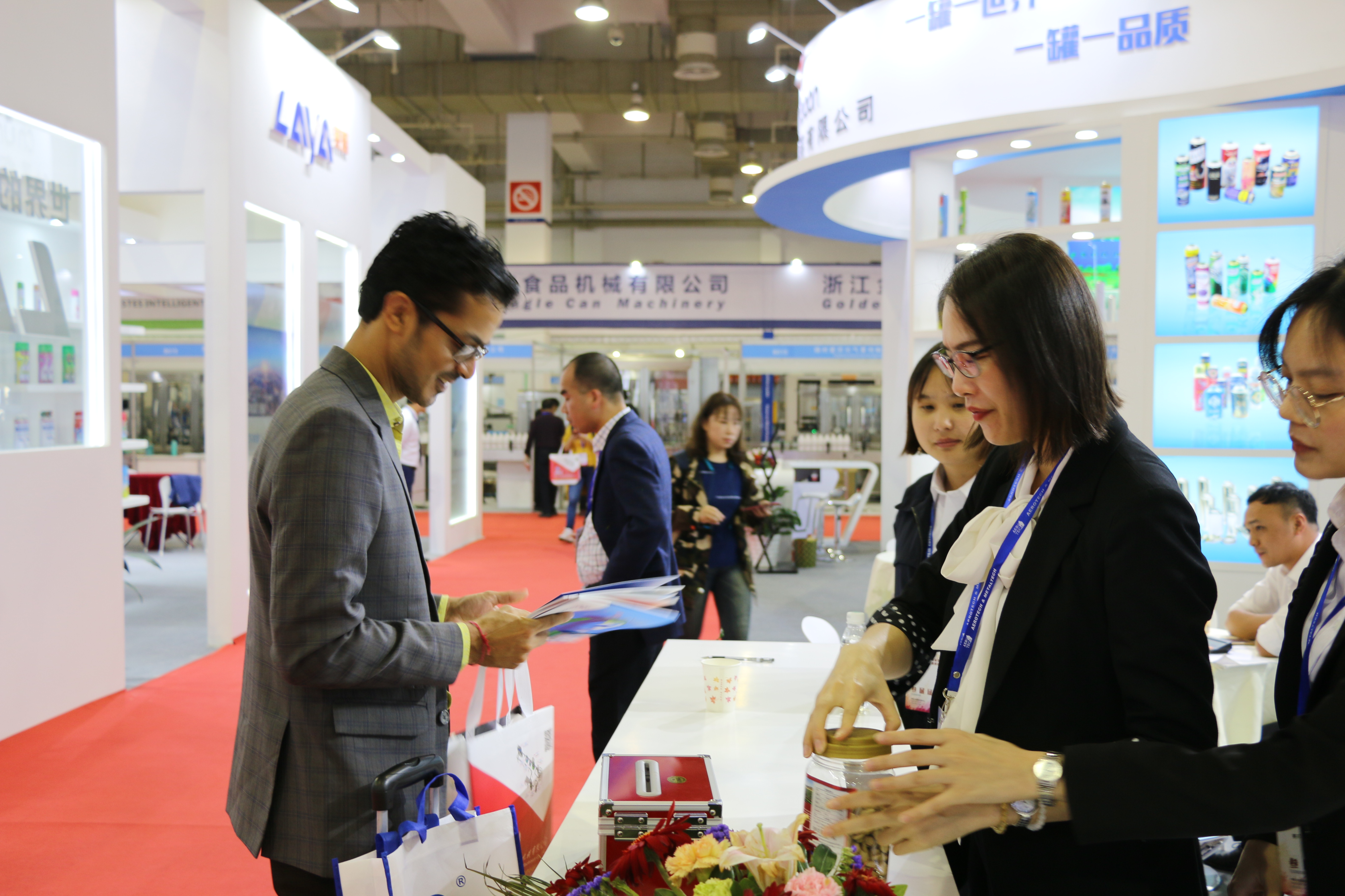 Chumboon Packing Aerosol and Metal Containers Exhibition