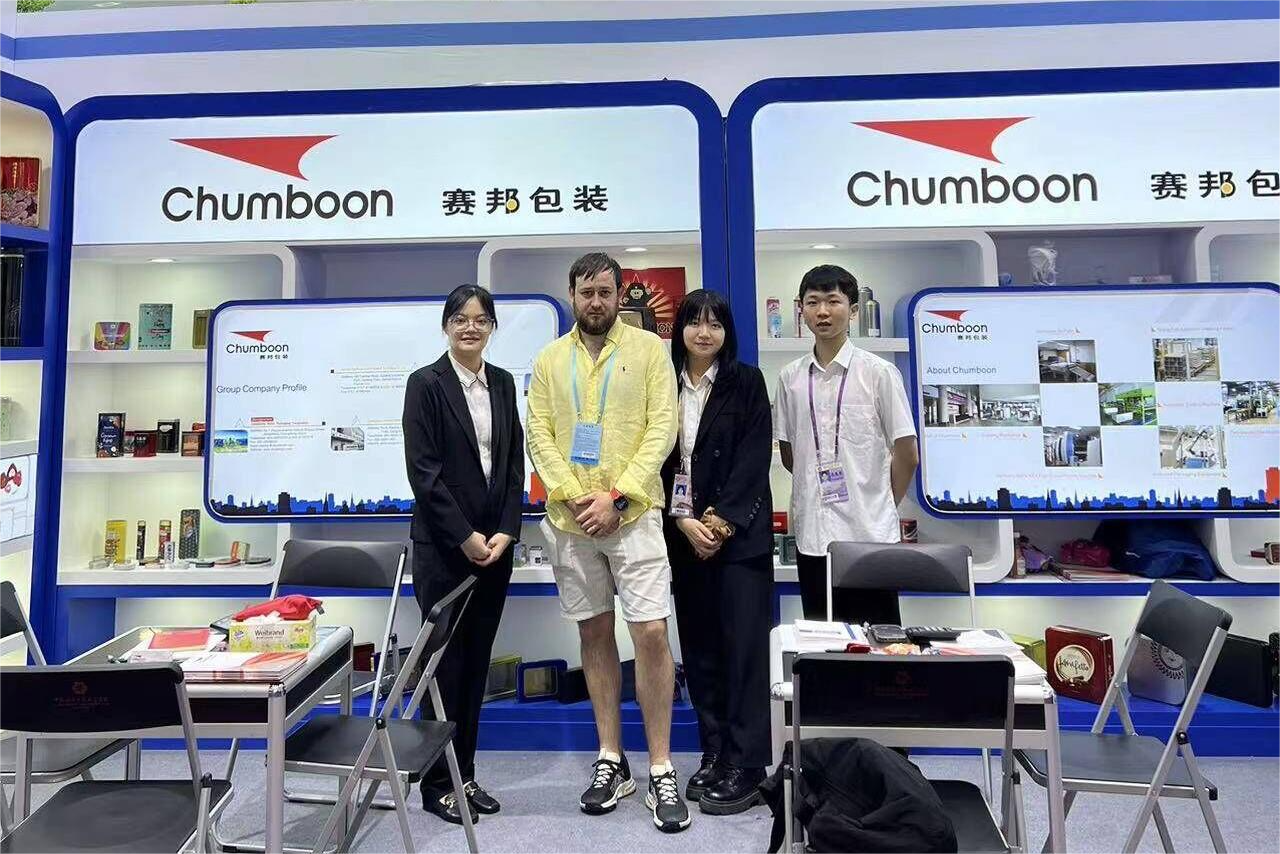 Sincerely invite you to participate in the 2024 Canton Fair