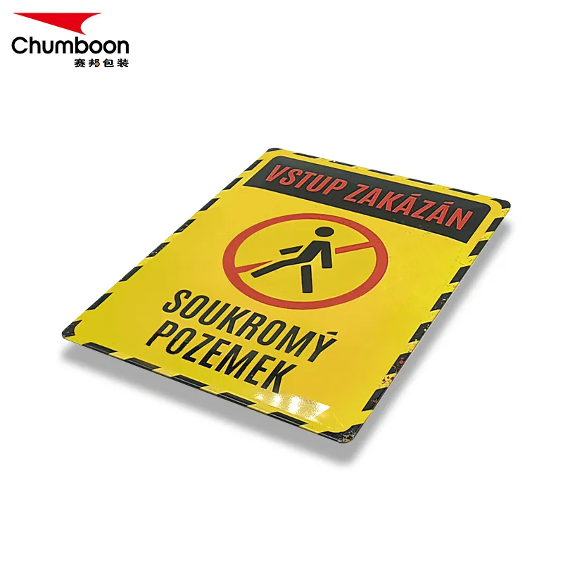 Is tinplate plate rustproof? Can it be exposed to rain?