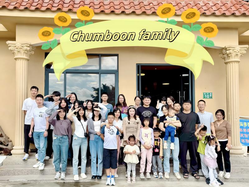 Chumboon 2024 team building event was successfully held