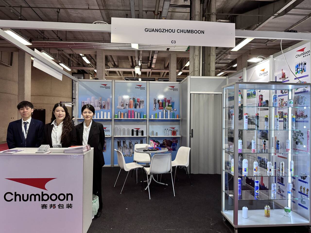 COSMOPROF BOLOGNA 2026 COSMOPROF BOLOGNA 2026