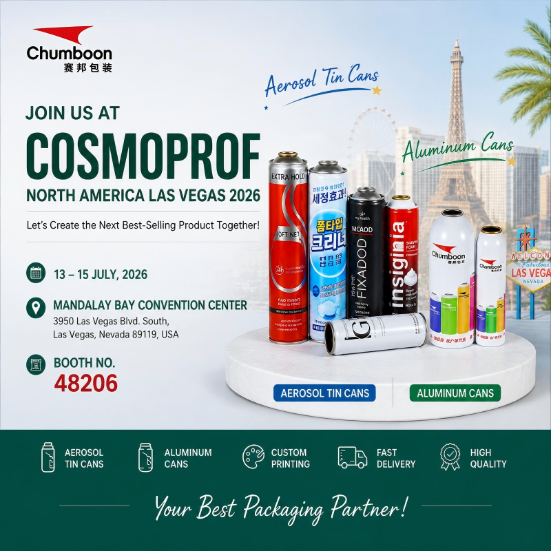 Chumboon to Exhibit at Cosmoprof North America Las Vegas 2026