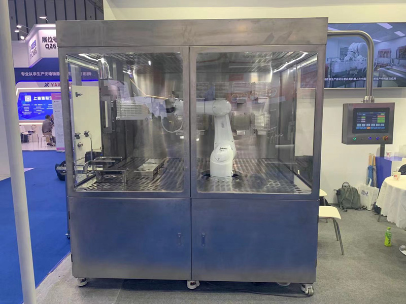 Participe da conferência anual de produtos biológicos da China