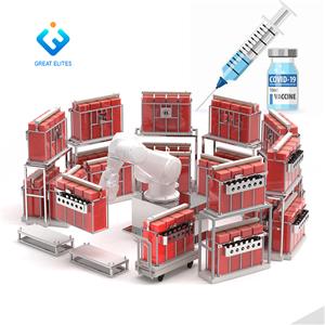 Intelligent Biopharmaceutical Equipment