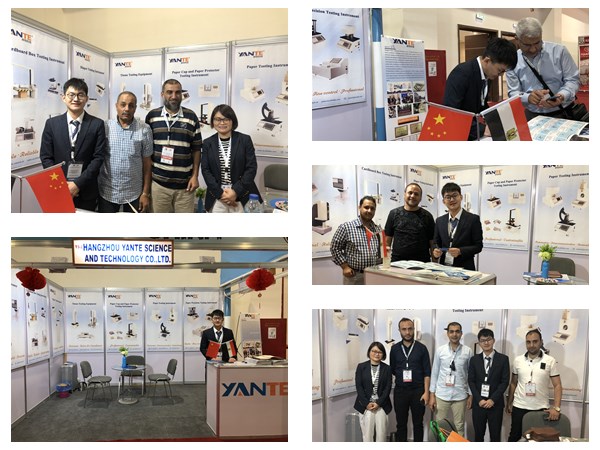 September 2019 Egypt International Printing and Packaging Exhibition