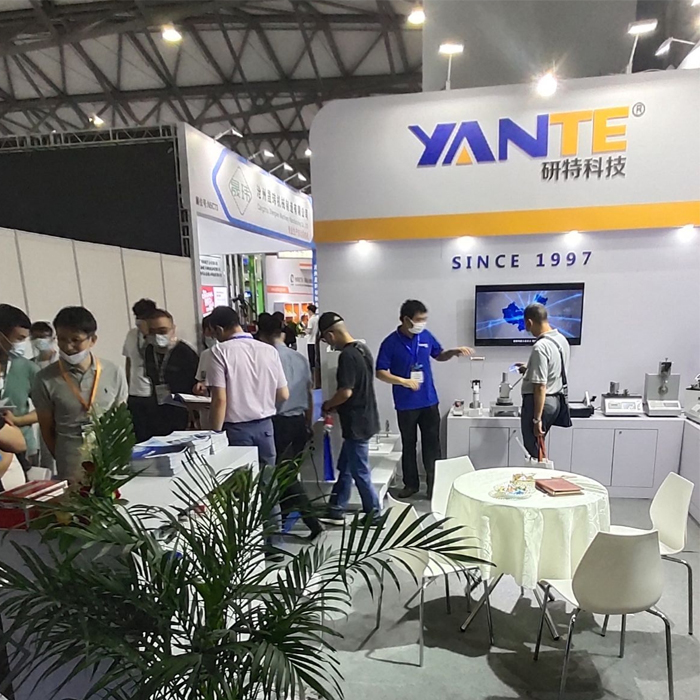 Yante debütiert auf der „China International Corrugated Exhibition 2021“