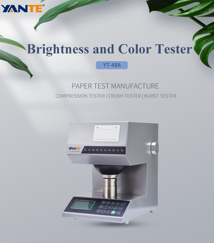 Brightness and Color Tester