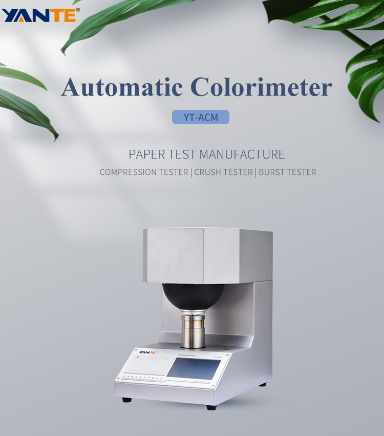 Automatic Colorimeter