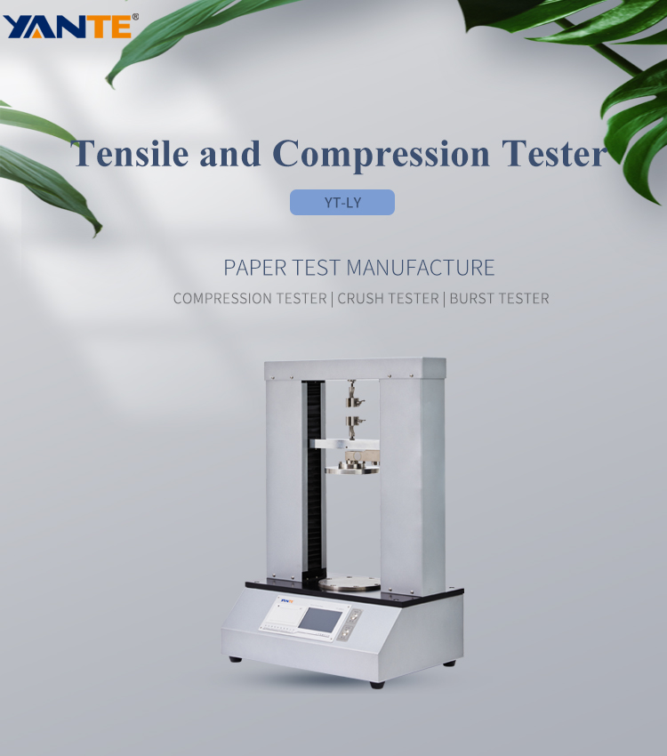 Full Automatic Tensile and Compression