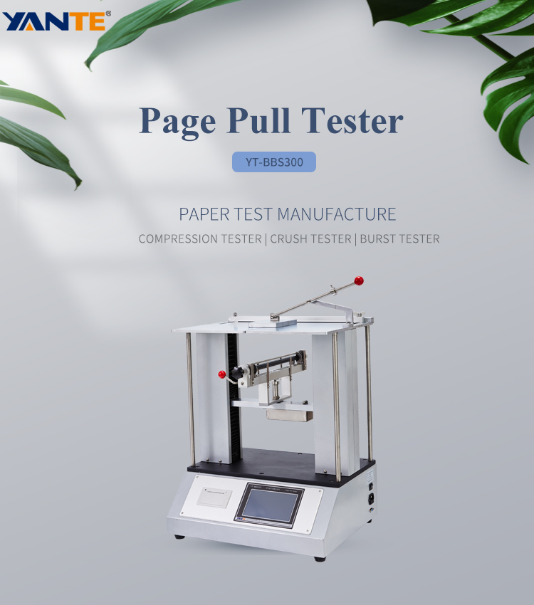 Page Pull Tester