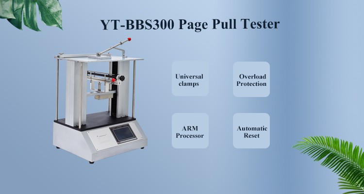 Page Pull Tester