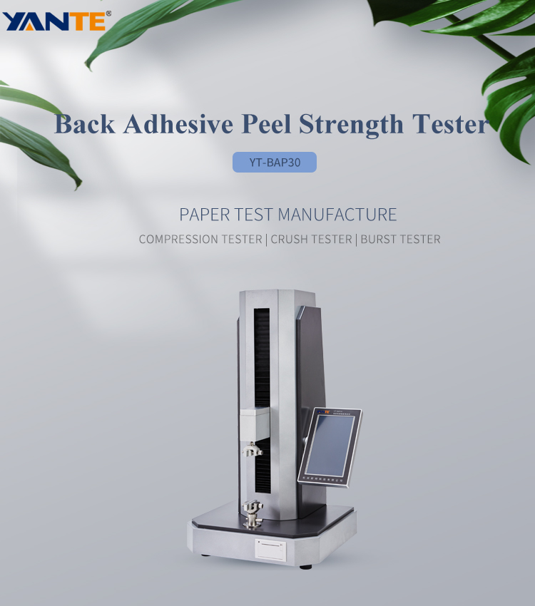 Back Adhesive Peel Strength Tester