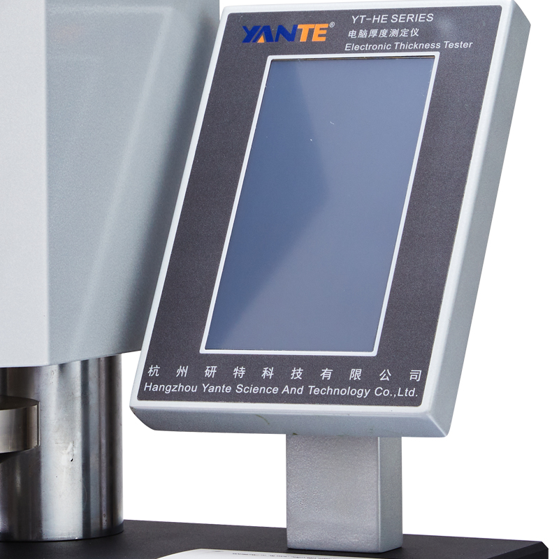 Electronic Thickness Tester ( Film )