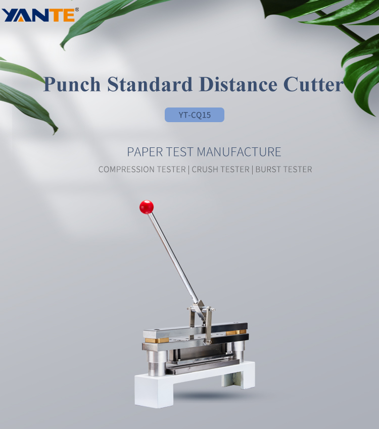 Punch Standard Distance Cutter
