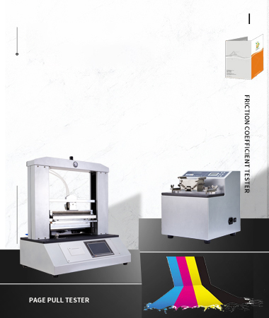 Printing Testing Equipment