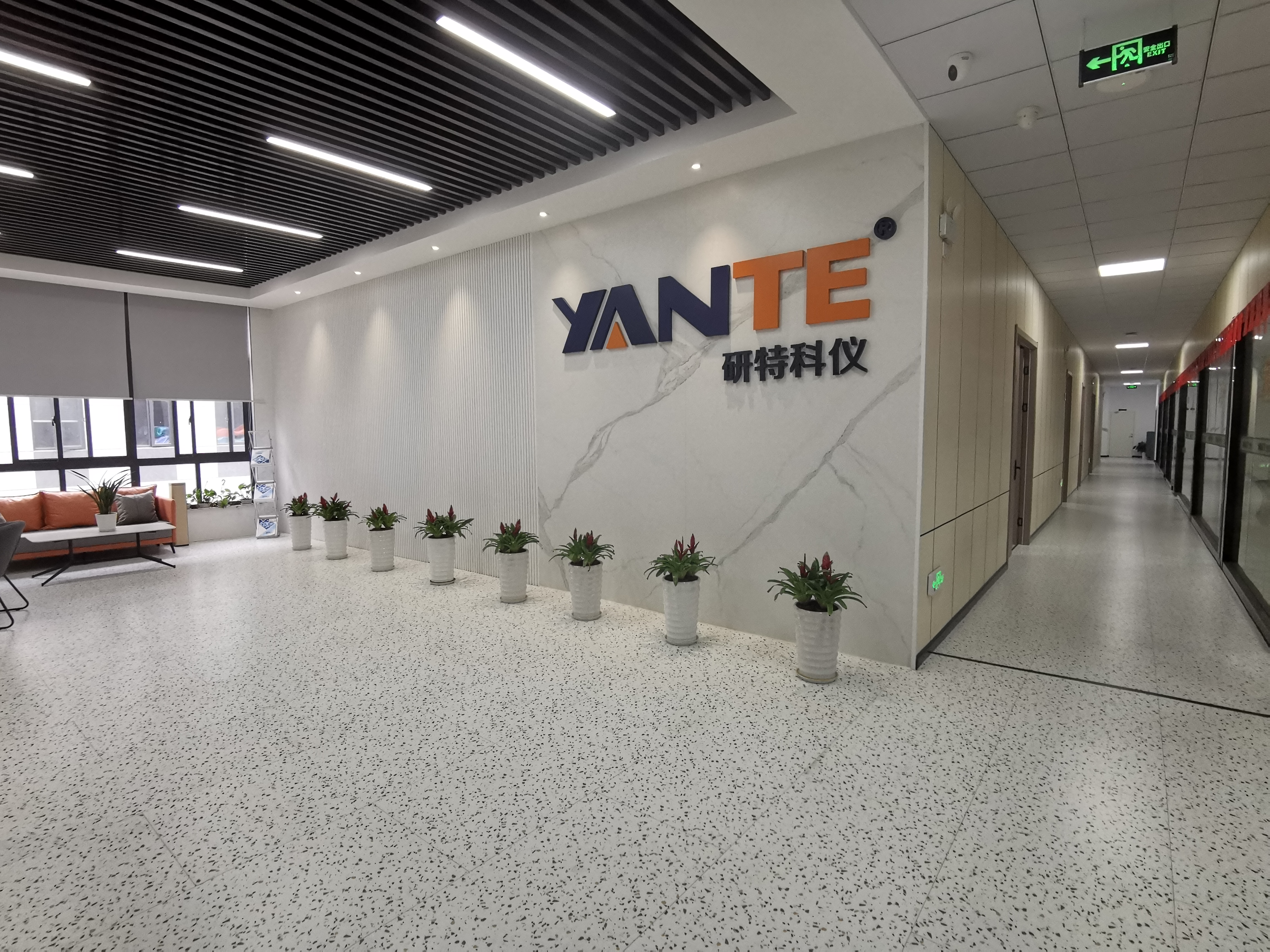 Hangzhou Yante Science et technologie Co., Ltd.