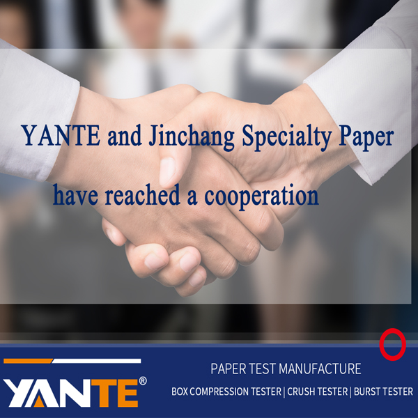 Yante dan Kertas Jinchang telah mencapai kerja sama