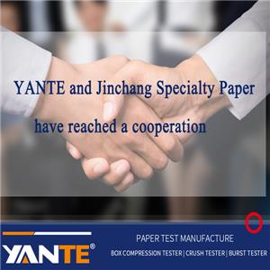 Yante et Jinchang Paper ont conclu une coopération