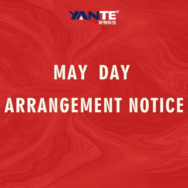 Aviso de organização do primeiro de maio de Yante de 2024
