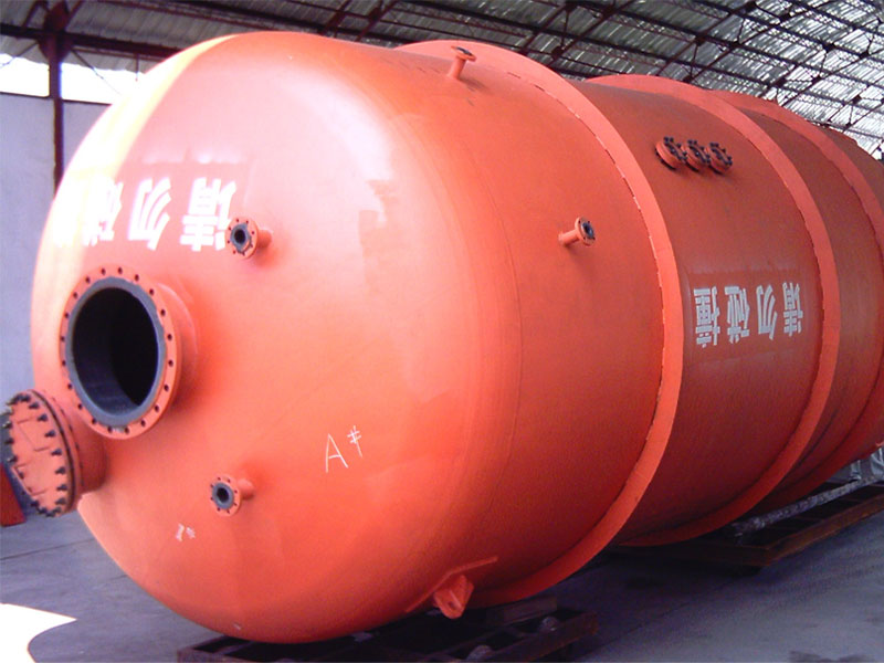 Steel Tank Rubber Lining Reactor Manufacturers, Steel Tank Rubber Lining Reactor Factory, Supply Steel Tank Rubber Lining Reactor