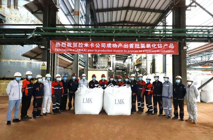 The First Batch Of Cobalt Hydroxide Products Were Successfully Produced By The Pombi Copper Cobalt Project Of Wanbao Mineral Lamika Company