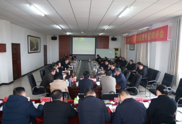 The government leaders Gu Xingwang and Li Junping do a visit to Huaning Company