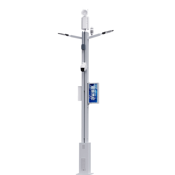 Solar intelligent Pole