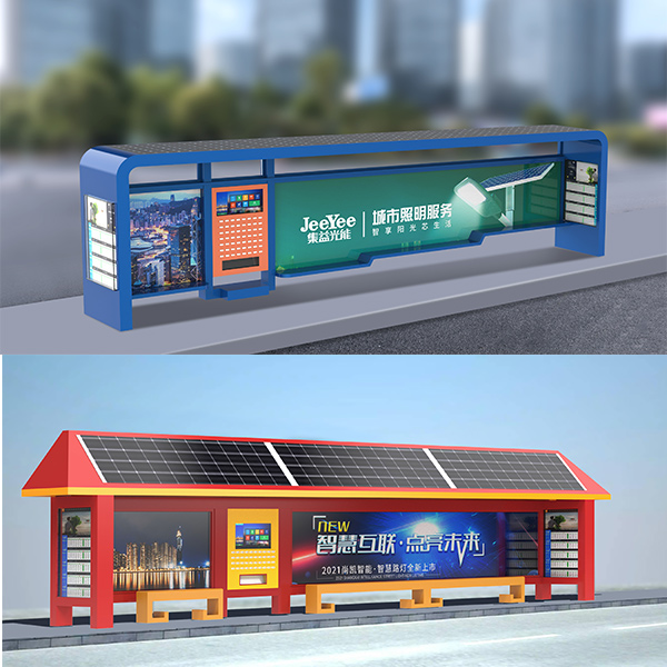 Anúncio 5G de controle remoto de estação de ônibus solar inteligente com sistema de CFTV