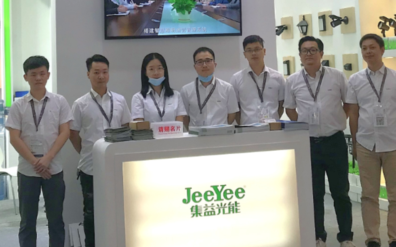 Los fabricantes solares Jeeyee participan en la Exposición Internacional de Iluminación de Guangzhou