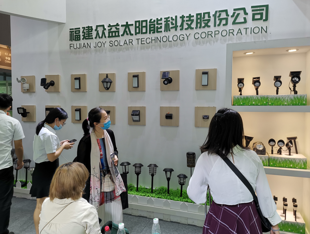 Solar manufacturers Jeeyee Participate in the Guangzhou International Lighting Exhibition
