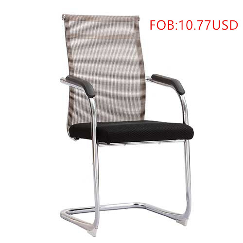 Metal with Mesh Back Visitor Chair for Meeting Room