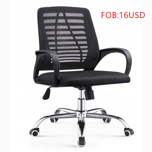 Simple middle back swivel chair