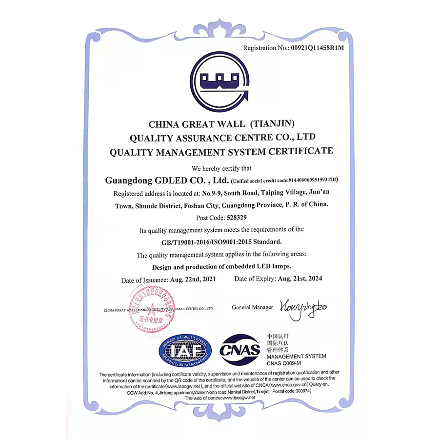 ISO 9001 Certification