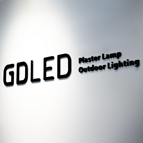 GDLED لأضواء الجص والأسمنت في جيل 2024