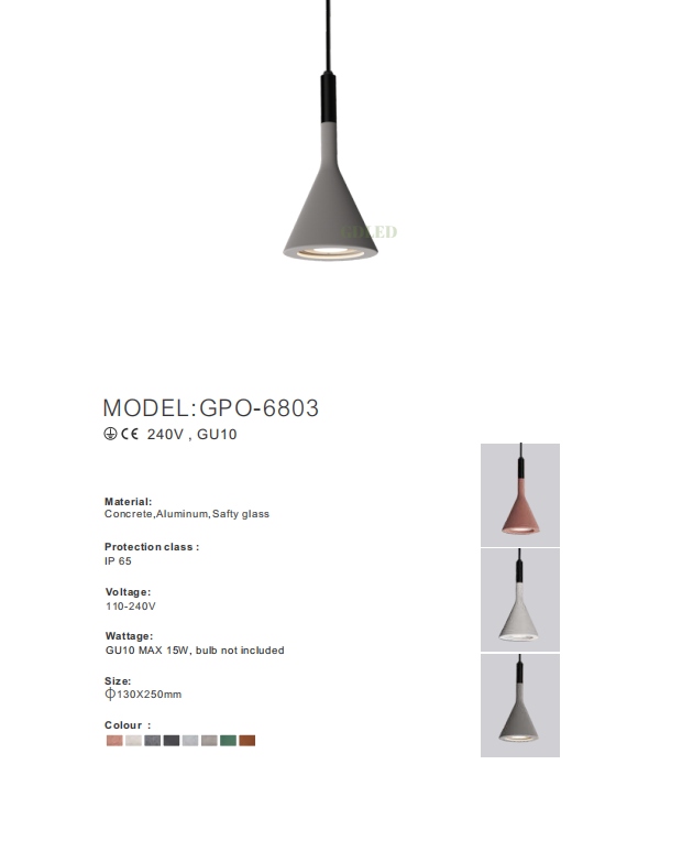 modern outdoor cement lamp