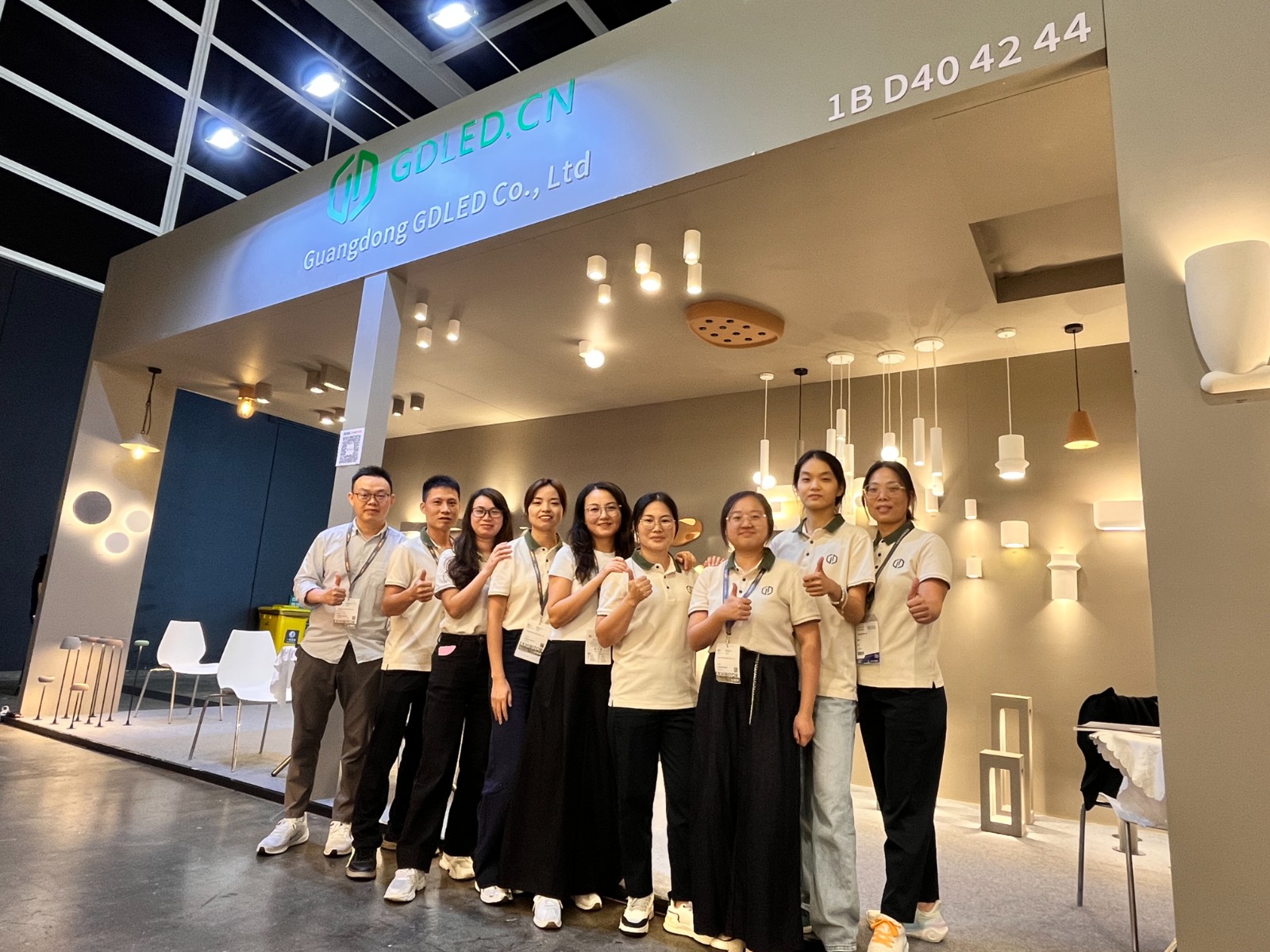 Hong Kong International Lighting Fair