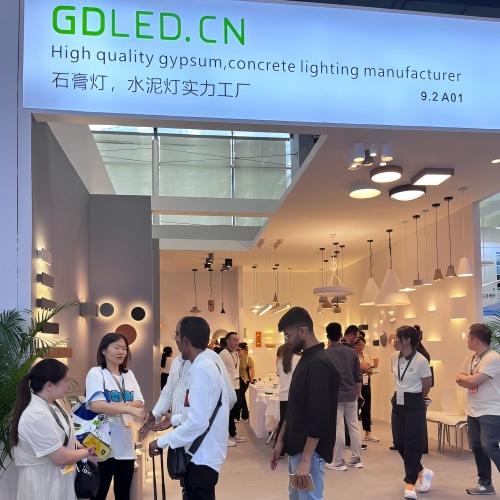GDLED Invites You to the 2026 Guangzhou International Lighting Exhibition (GILE)