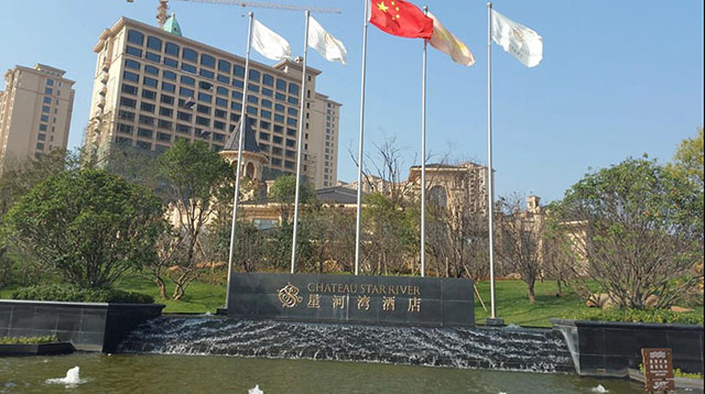 (Spanish Tile) Qingdao Star River Project