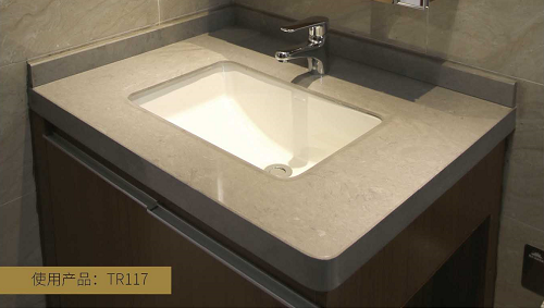 Light Grey Engineered Stone Vanity Top