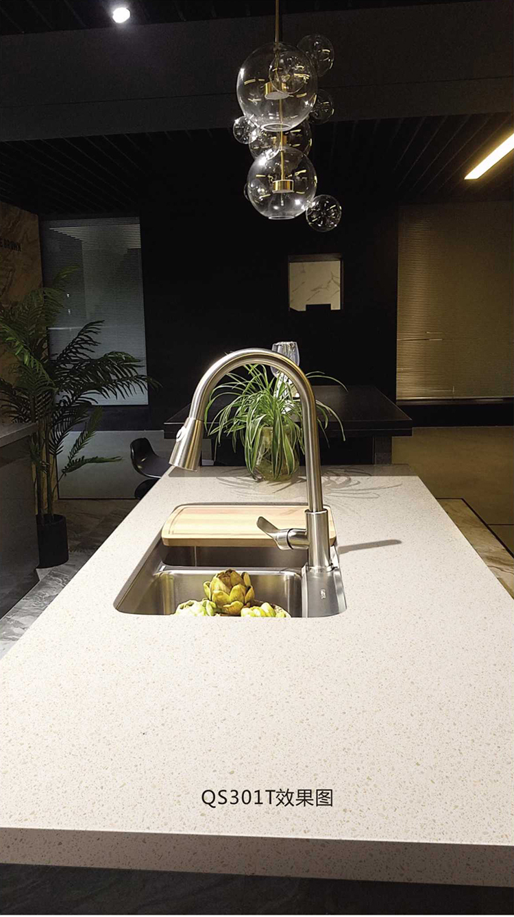 White Quartz Kitchen Countertop