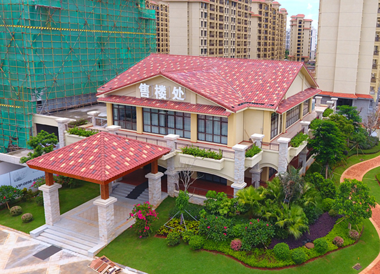 Apricot Yellow Roman Roof Tiles Matt Finish