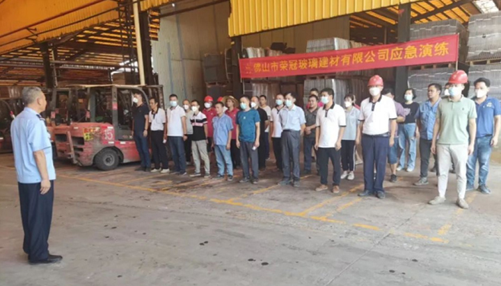 Rongguan Factory Emergency Rescue Drill