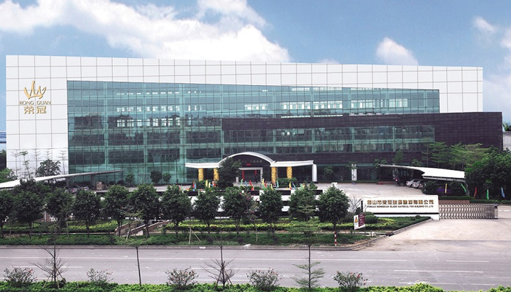Rongguan Company Was Recognized As The Invisible Champion Cultivation Enterprise Of Foshan Manufacturing Industry