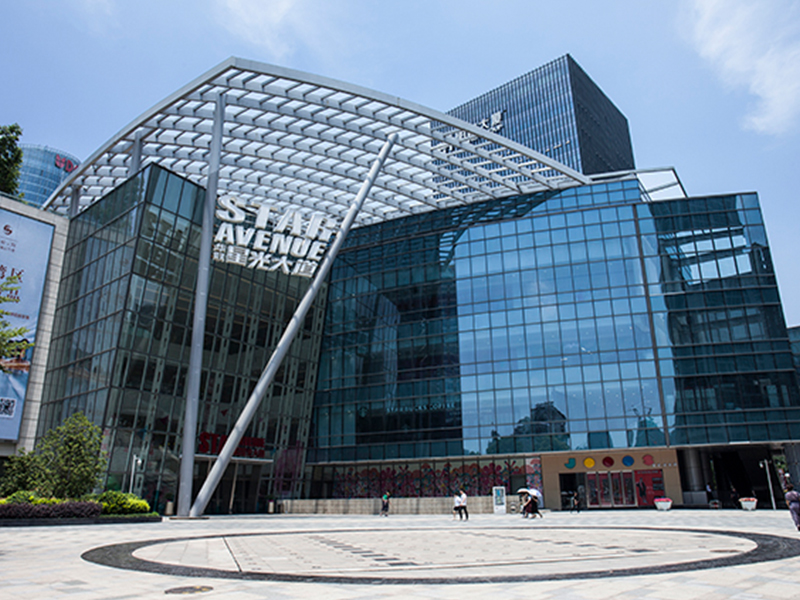 ZheJiang HangZhou Star Avenue