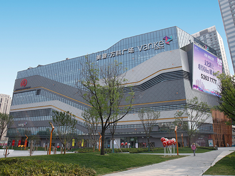 Zhengzhou Meijing Vanke Palza