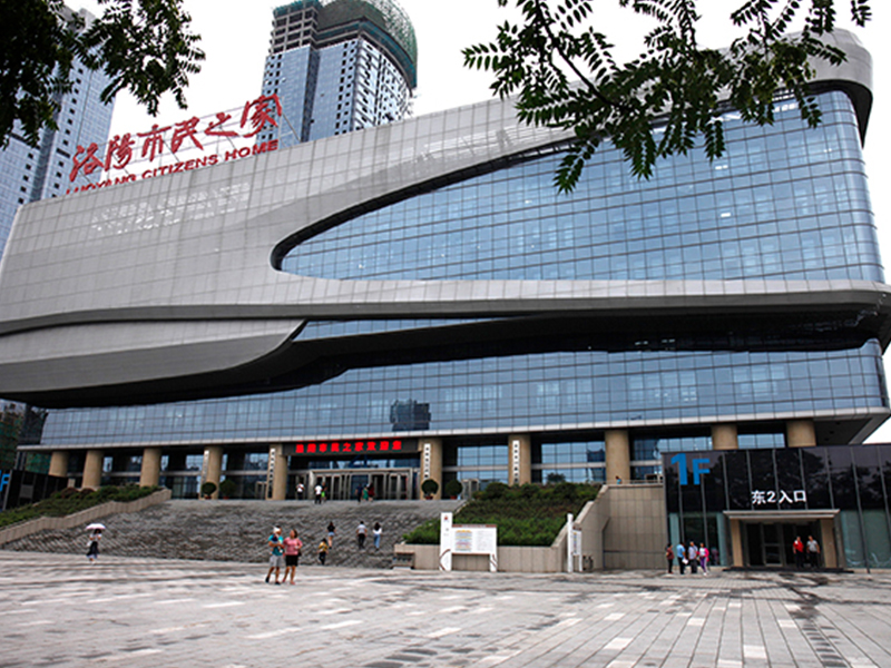 ZhengZhou LuoYang Citizen's Home