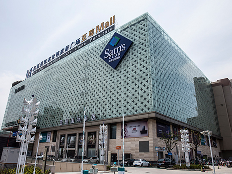 Red Star Macalline (Suzhou )